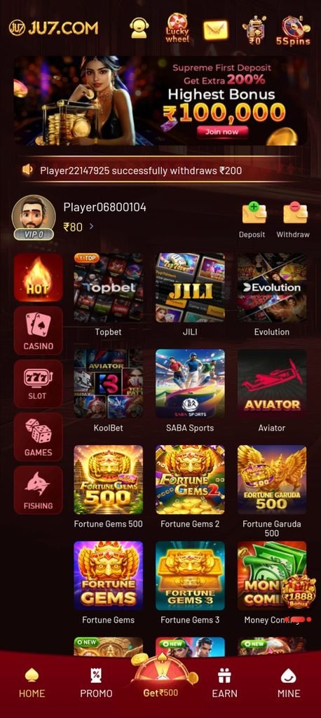 Au7 Game