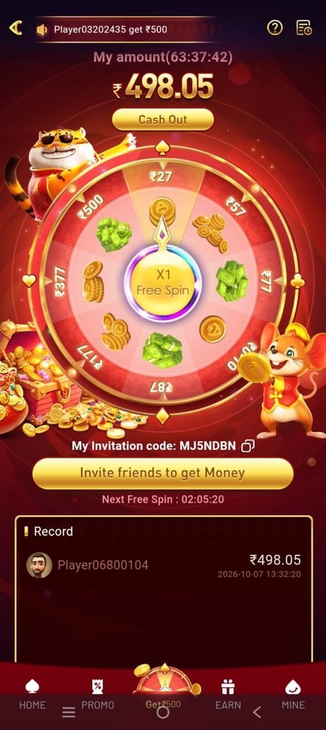 au7 apk